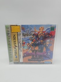 Shining Force III Scenario 1,2, and 3 JP Sega Saturn