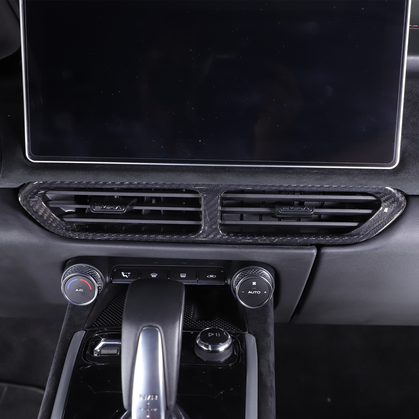Lotus Emira GT4 2021-2025 Air vent trim