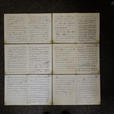 antique handwritten music paper , 1 sq metre , vintage c.1900