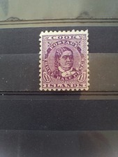 A4884 Cook Islands 1893-1900 SG14 1½d Deep Lilac P11 Hinged Mint Cat£20
