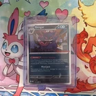 Gengar 050/088 GameStop Stamped Promo Cosmos Holo - Pokemon TCG NM/M Sealed