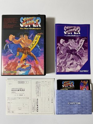 *NOT WORKING - DISC MISSING/WARPED* Super Street Fighter II Sharp X68000 Japan