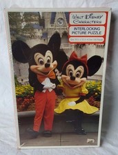 SEALED Vintage Mickey Minnie Mouse Disneyland Castle Disney Puzzle JayMar 100 PC