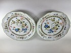 2 Vintage Mikasa Heritage Imari Bouquet 10 7/8" Dinner Plate Dish — photo 1