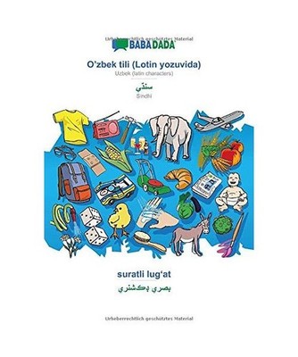 BABADADA, O'zbek tili [Lotin yozuvida] - Sindhi [in perso-arabic script], suratl