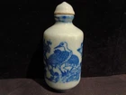 Fine Chinese Blue & White Porcelain *Birds W/Flower* Snuff Bottle UU004