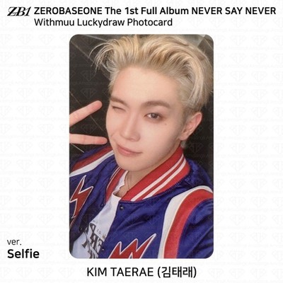 ZEROBASEONE ZB1 The 1st Full Album NEVER SAY NEVER Withmuu