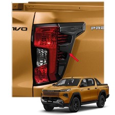Rear Lamp Cover Matte Black Black Fits Toyota Hilux Travo '26 - '28