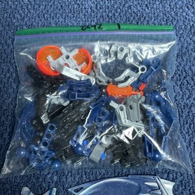 LEGO Bionicle Phantoka 8692 Vamprah 100% Complete
