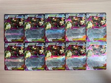 【RR]10 Card M2 Inferno X Mega Lopunny ex RR set 072/080 Pokemon Card Japanese