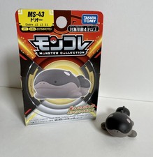 POKEMON CLODSIRE MONCOLLE  Takara Tomy  Plast...