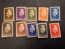 ICOLLECTZONE Greece 778-787 VF NH