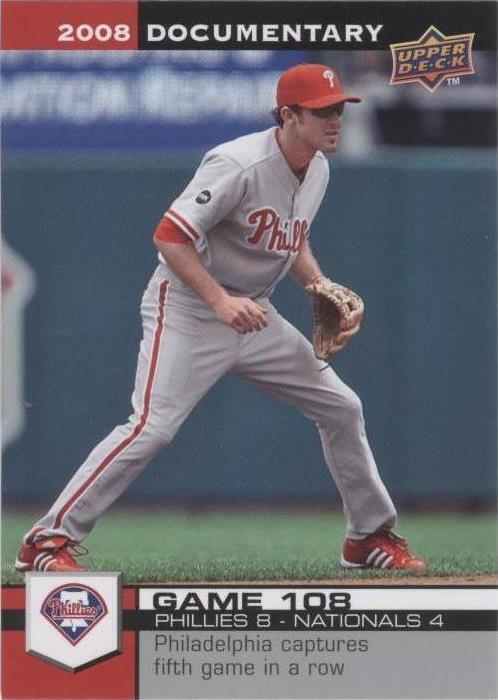 2008 Upper Deck Documentary - Chase Utley #3242 - 1 of 1