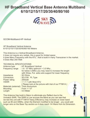 HF VERTICAL ANTENNA 160-6m BROADBAND 2-54Mhz 400W SSB MultiBand MultiMode HAM