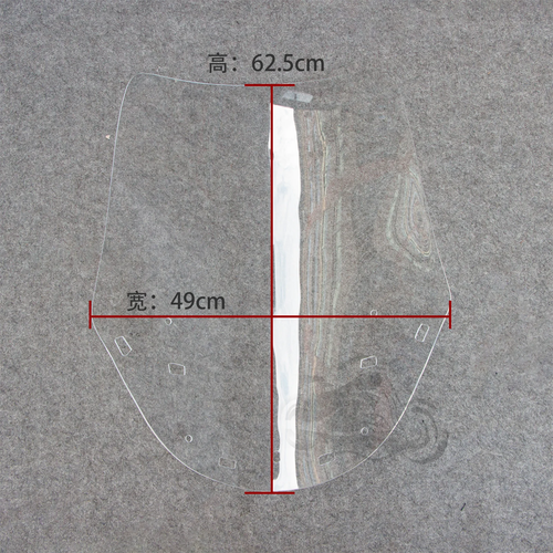 Fit for Suzuki Skywave Burgman AN650 2002-2012 Clear Windscreen 62cm Windshield - Picture 3 of 6