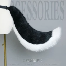 Fursuit Wolf Tail Anime Fluffy Beast Tails Halloween Cosplay Plush Tails Props