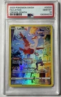 Pokemon Latias Crown Zenith Galarian Gallery Full Art GG20 PSA 10 Gem Mint Holo!