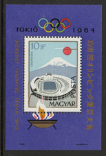 Hungary 1960 Olympics min. sheet fine fresh MNH