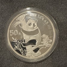 China Mint 1987 Chinese Panda 50 Yuan 5 oz .999 Silver Proof Coin