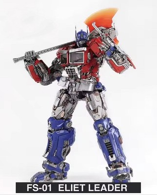 Transformers Figur Optimus Prime