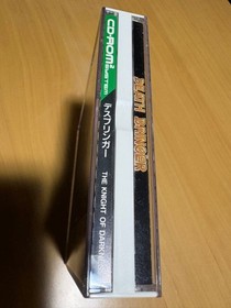 Death Bringer PC Engine TurboGrafx CD NTSC-J Japan Import Tairnanog 1990