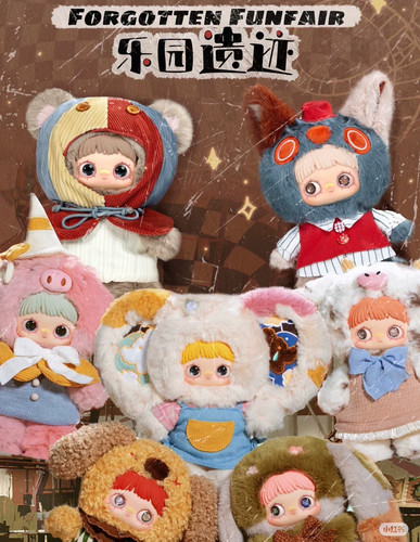 ¡¡Grande!! Genuino MayMei Paradise Ruins 400% Muñeca de Peluche Caja Ciega 1 Aleatorio - Imagen 1 de 2