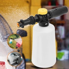 Einstellbar Schaumkanone Schneeschaumlanze Schaumpistole Schaumlanze für Kärcher