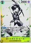 Portgas D Ace ST13-010 Common The Three Brothers Bond ONE PIECE Card Game Japan