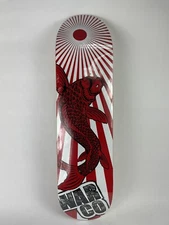 Warco Japan Koi fish skateboards - Hard rock maple 7.75" deck