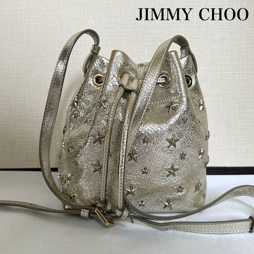 Jimmy Choo Juno Gold Metallic Star-Studded Drawstring Shoulder Bag Crossbody