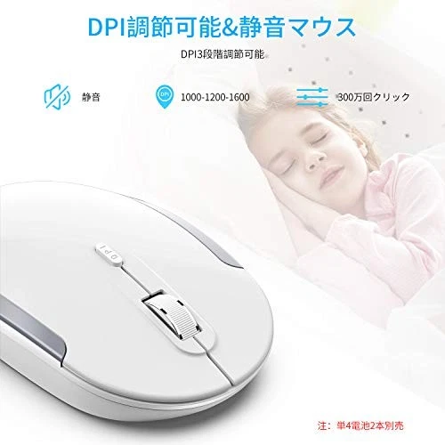 iClever Wireless Keyboard Mouse Set Ultra Thin Wireless 2.4G Keyboard and Mouse - Image 4 of 4