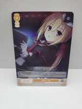 Nanami SR Weiss Schwarz Rose Yuzu Soft OS01-R01-010S