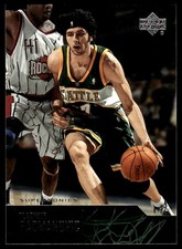 Vladimir Radmanovic 2003-04 Upper Deck #263 SuperSonics NBA READ FREE SHIPPING