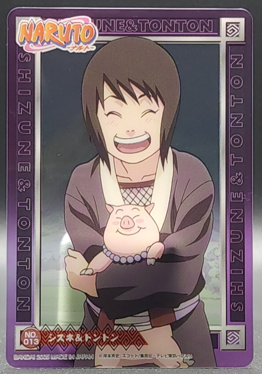 s-l1200.png s-l1200.png