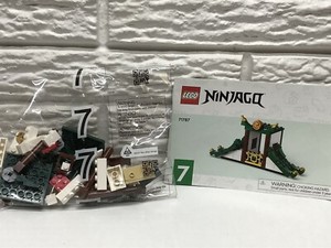 Lego 71787 | eBay