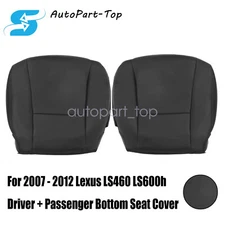 Front Driver & Passenger Bottom Seat Cover 2007-2012 For Lexus LS600h L Black
