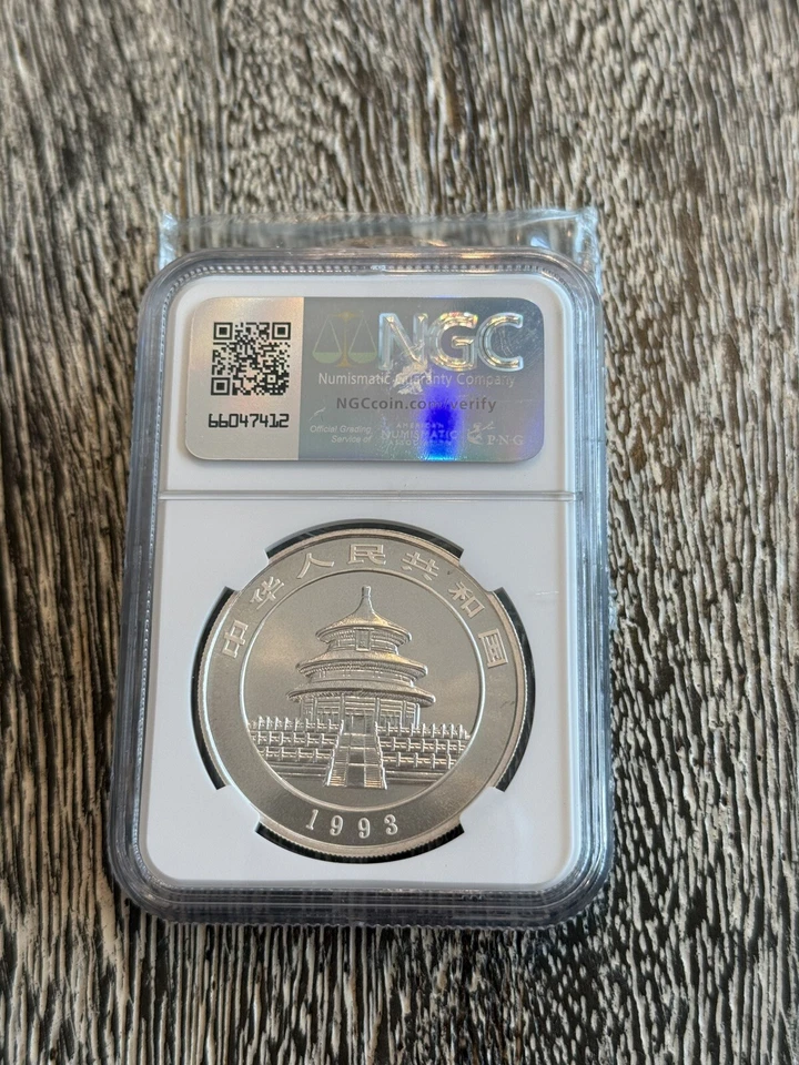 1993 China 10 Yuan Silver 1 oz Panda NGC MS69 SMALL DATE - Image 3 of 3