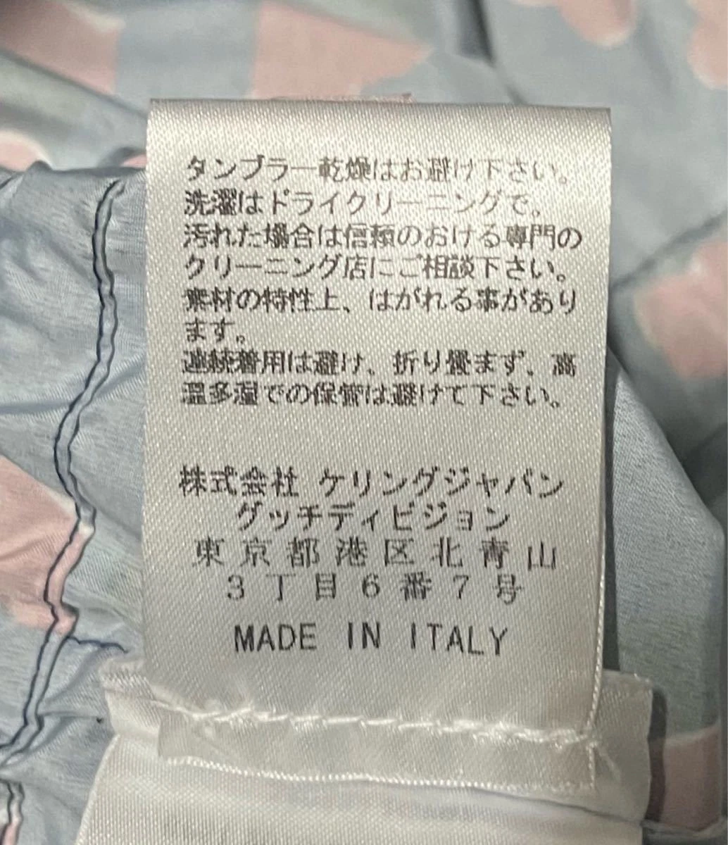 GUCCI Giacca Parka Montagna Modello Heartbeat Linea Sherry Taglia 36 Blu Navy