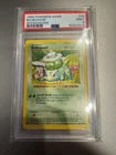 [PSA 9] Bulbasaur Common Base Set (Shadowless) 044/102