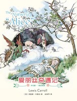 Lewis Carroll | The Nursery Alice | Buch | Englisch (2023) | ¿¿¿¿¿¿