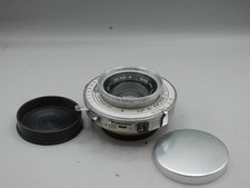 Kodak Wide Field Ektar 190mm (7 1/2") f6.3 Large Format Lens 10x8 8x10" Objektiv