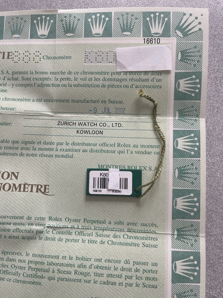 ROLEX Warranty Guarantee Submariner 16610 Garanzia - Immagine 2 di 4