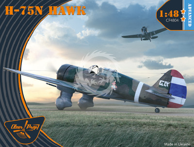 Curtiss H-75N Royal Thai Air Force Clear Prop Models CP4804 1/48 Scale