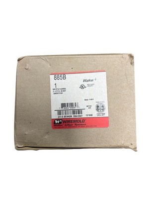 WIREMOLD 885B 2-1/2 TO 3-3/4'' DEEP CONCRETE TIGHT FLOORBOX