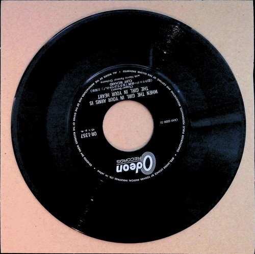 Cliff Richard – The Young Ones Japan 7" 1962 When the Girl in Your Arms - Picture 4 of 4