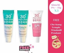 3x Kimchi Facial Cream Whitening Remove Blemishes Freckles and Sunscreen