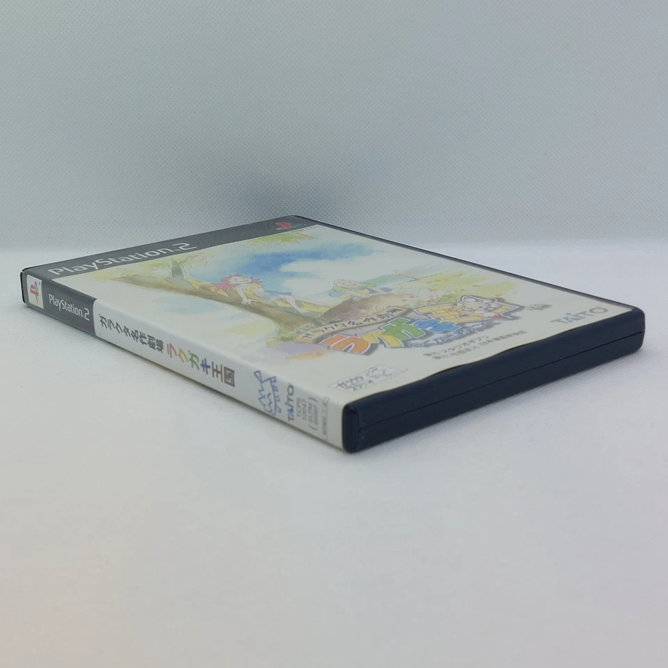 Garakuta Meisaku Gekijou Rakugaki Oukoku / Magic Pengel: The Quest for Color PS2 - Image 3 of 4