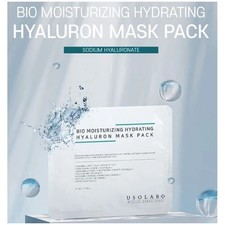 USOLAB Bio Moisturizing Hyaluron Mask Pack 10EA / Deep Hydration Sheet / Express