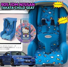 Jdm 90s Nissan Takata Rare Child Seat Japan Skyline Silvia Honda S13 S14 Gtr... Jdm 90s Nissan Takata Rare Child Seat Japan Skyline Silvia Honda S13 S14 Gtr...