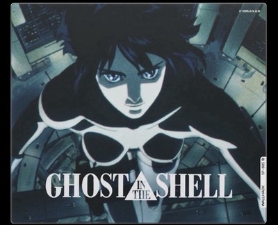 PRESALE SP-005 GHOST IN THE SHELL '95 WALLHACK